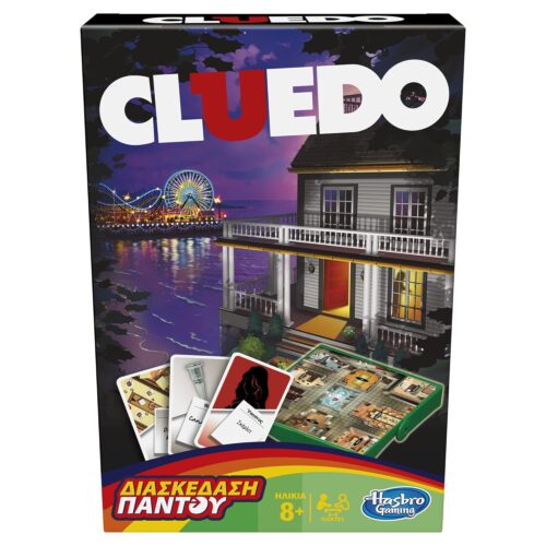 Hasbro Clue Grab and Go Game (Multicolor)