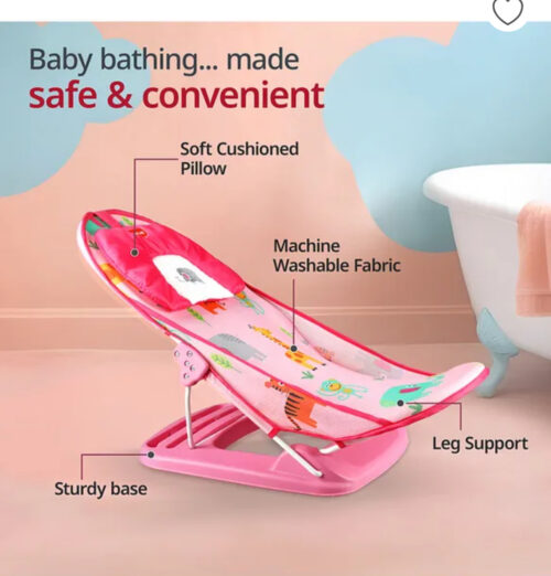 Luvlap Jungle Tales Baby Bather