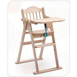 Babyhug high chair