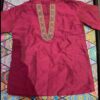 Unisex kurta