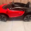 Electric Ride-On Car for Kids – Rechargeable | Red | Fun & Safe Drive for Little Riders