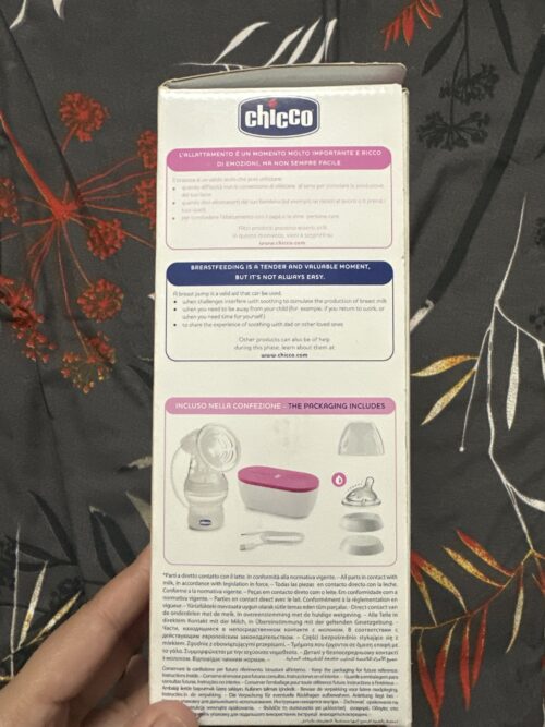 Chicco Electric breast pump