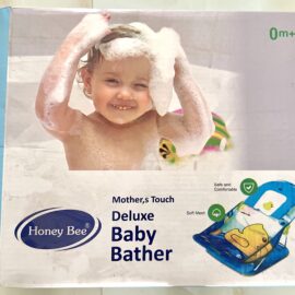 Honey Bee Deluxe Baby Bather Seat – Mother's Touch Edition
