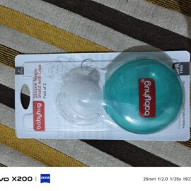 Babyhug Nipple Shield Pack of 2 Unused New