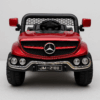 Premium Battery-Operated Mercedes-Style Ride-On Car – Red